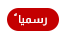 Gaming - إلغاء نسخة Football Manager 25