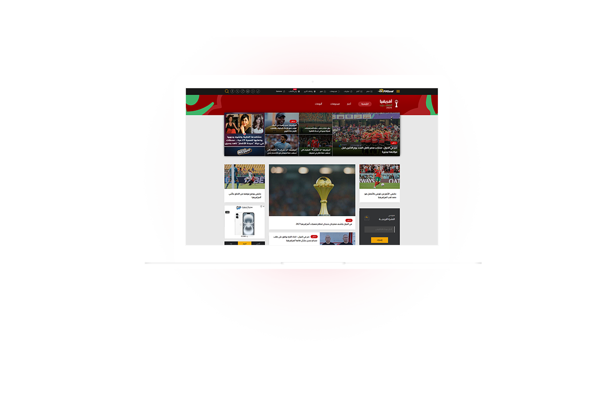 Africa Cup of Nations