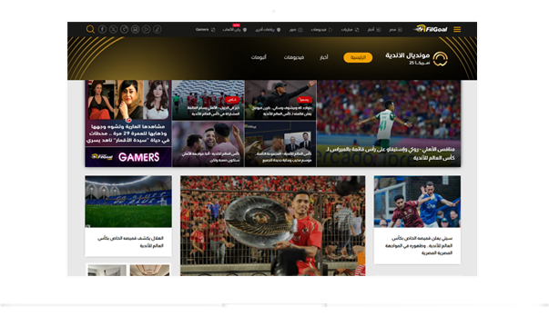 Club World Cup